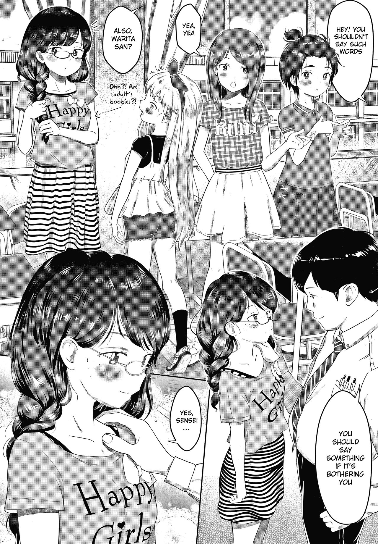 5 no 2 no Koibana.Ch.1-2 page 9 full