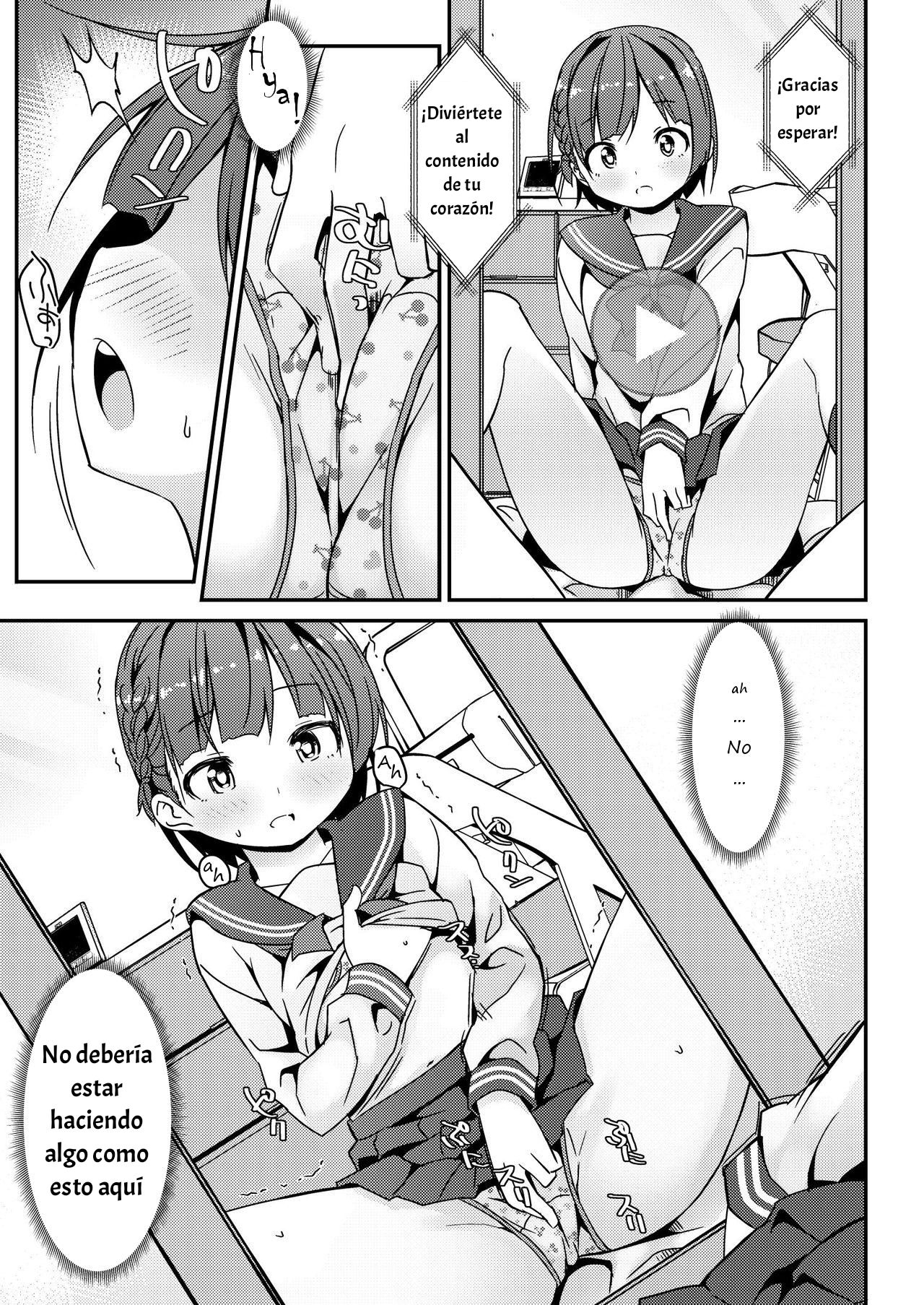 Geki Ona!!! page 11 full