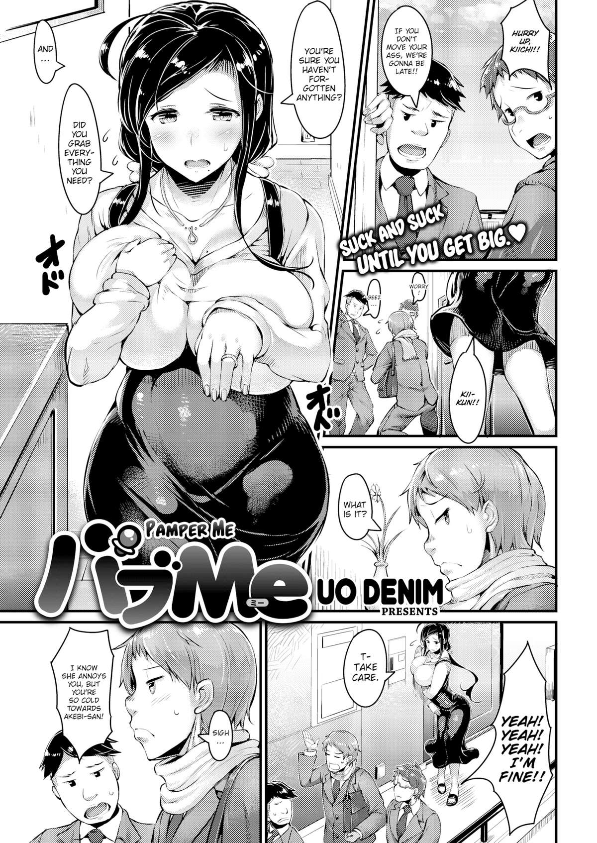 Pamper Me page 1 full