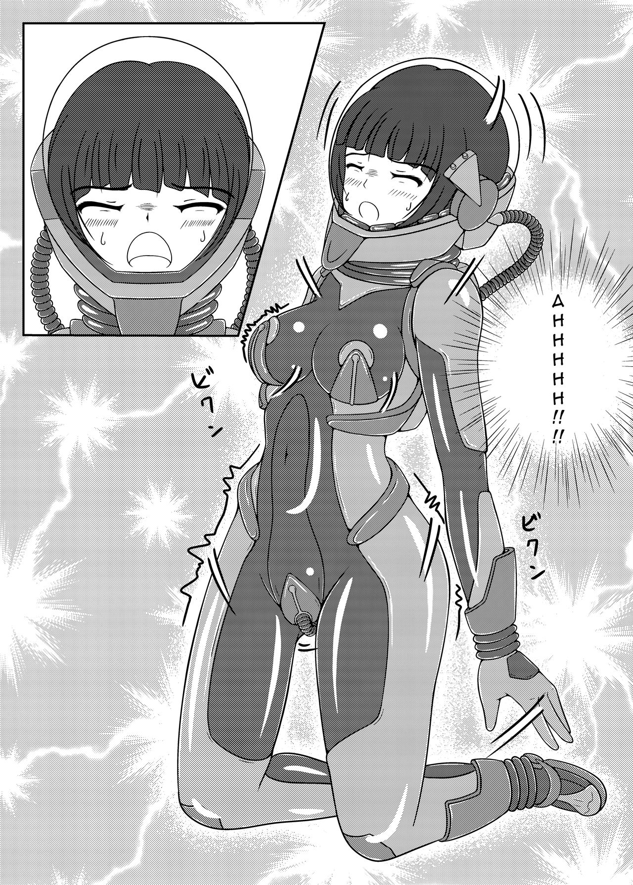 Ojou-sama! Hoshi e Kaerimashou!! | Lady! Let's Go Back to the Stars! page 11 full
