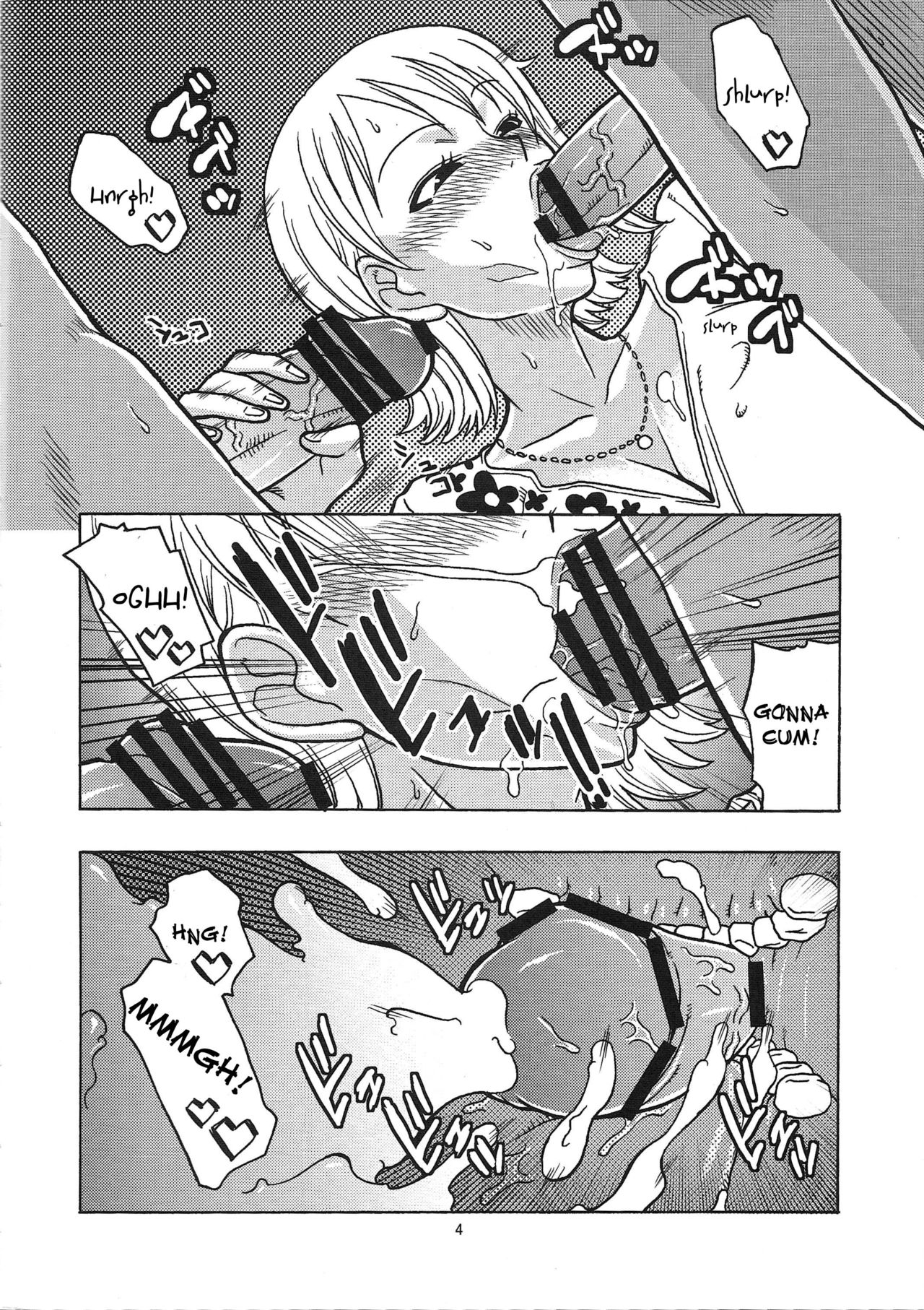 Nami no Ura Koukai Nisshi 4  | Nami's Hidden Sailing Diary 4 page 5 full
