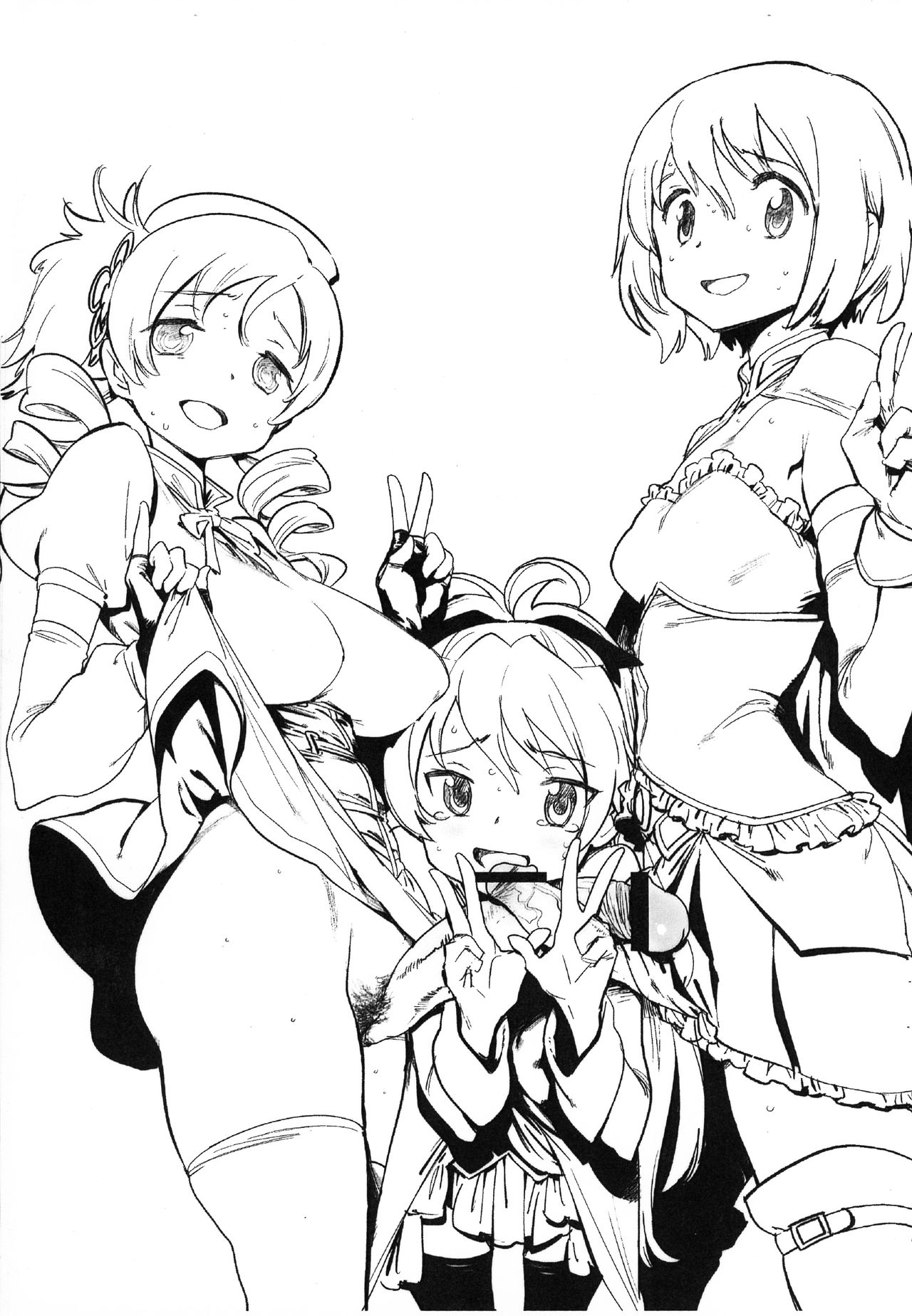 ETC page 6 full