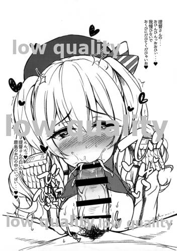 C89 Omake RKGK Kashima-chan page 7 full