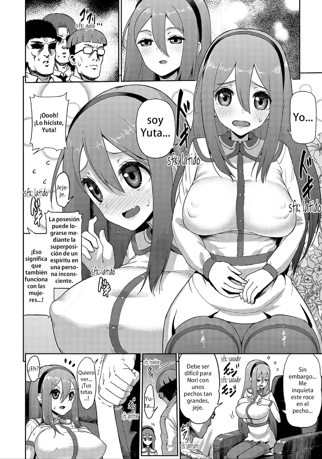 Souda Hyoui Shiyou! | Así es, ¡vamos a poseerla! page 4 full