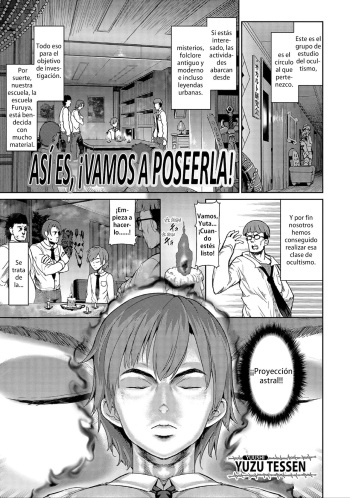 [Yuushi Tessen] Souda Hyoui Shiyou! | Así es, ¡vamos a poseerla! (Nyotaika Naburi!!) [Spanish] [Hentai TSF] [Decensored] [Digital] cover