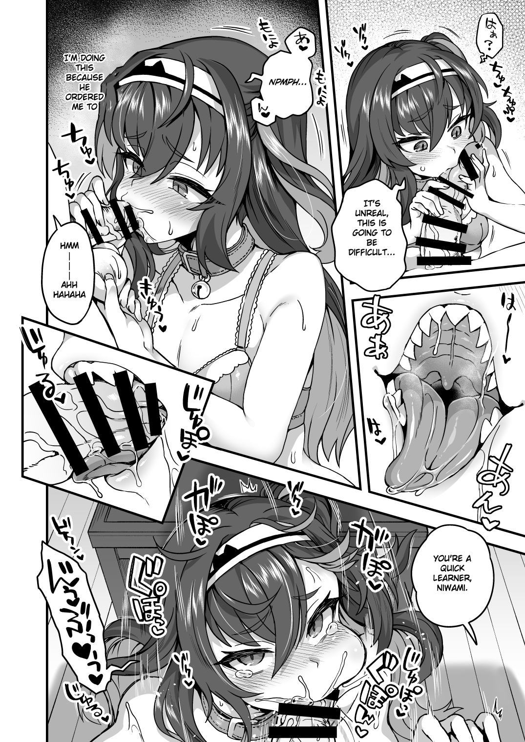 Houkago wa Sensei no Iinari | After School I’m at the Mercy of My Sensei page 7 full