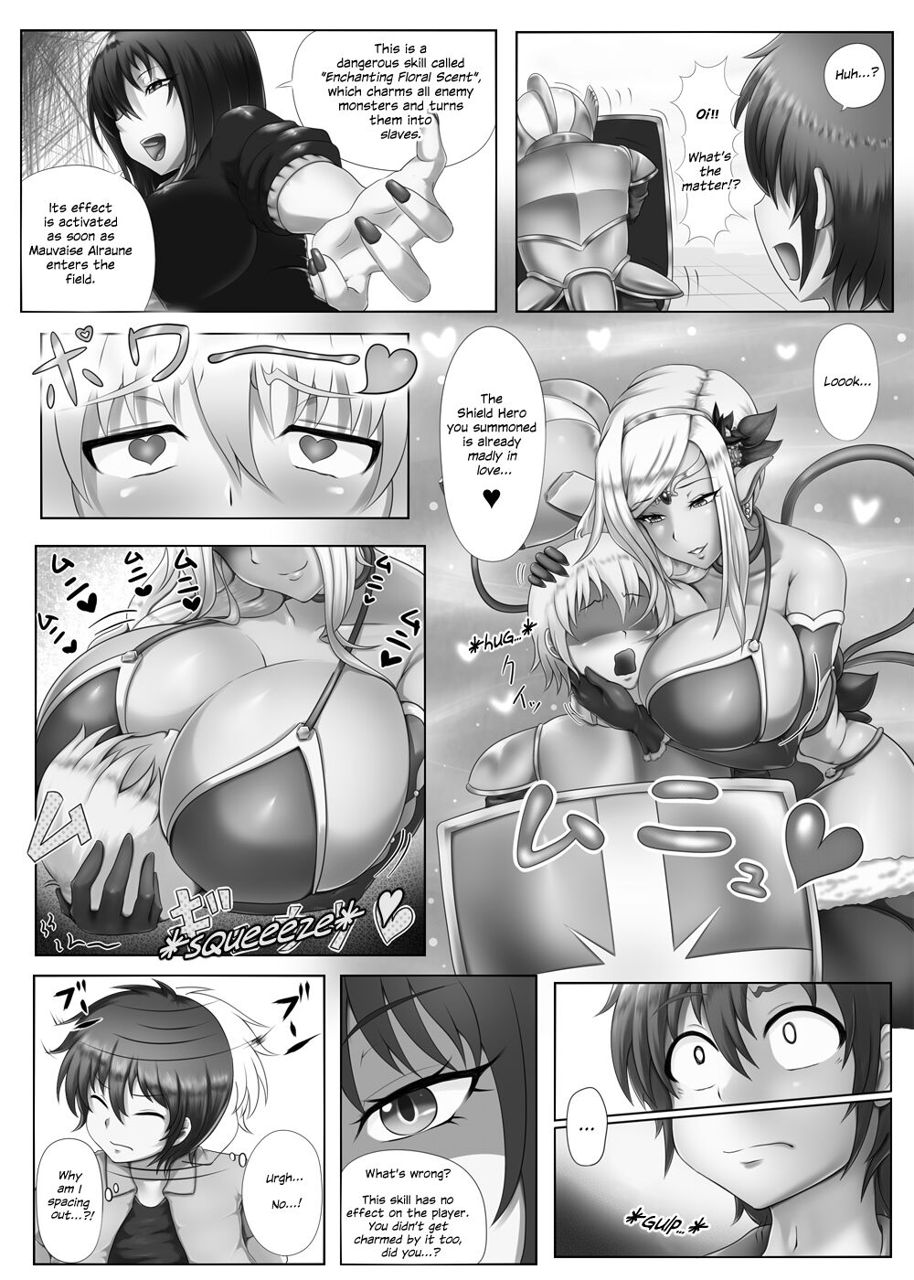 Lust Card page 3 full