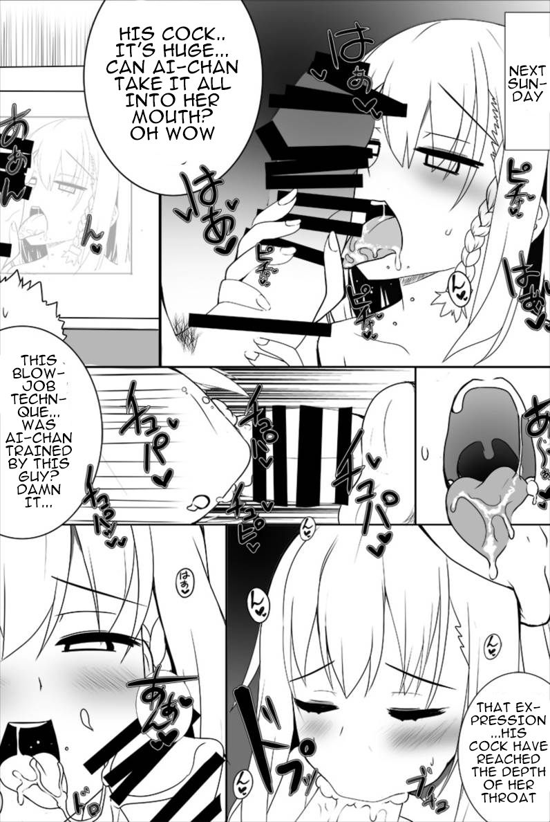 Ai-chan ga Jojo ni Gal-ka NTR shiteku Hon page 7 full