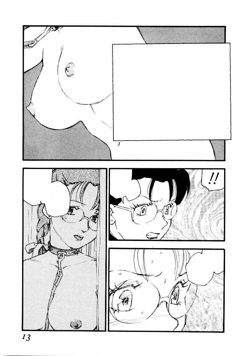 K9 page 11 full