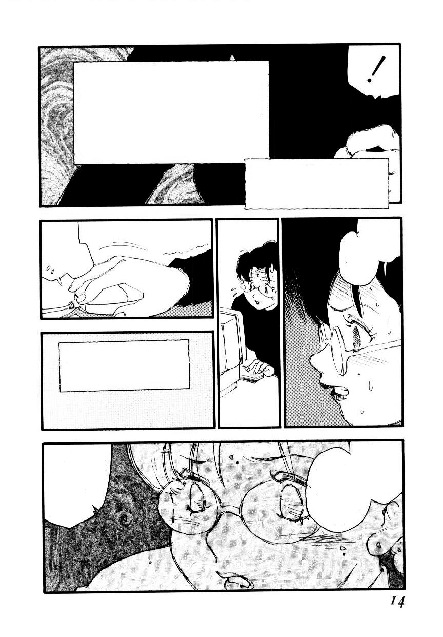 K9 page 12 full