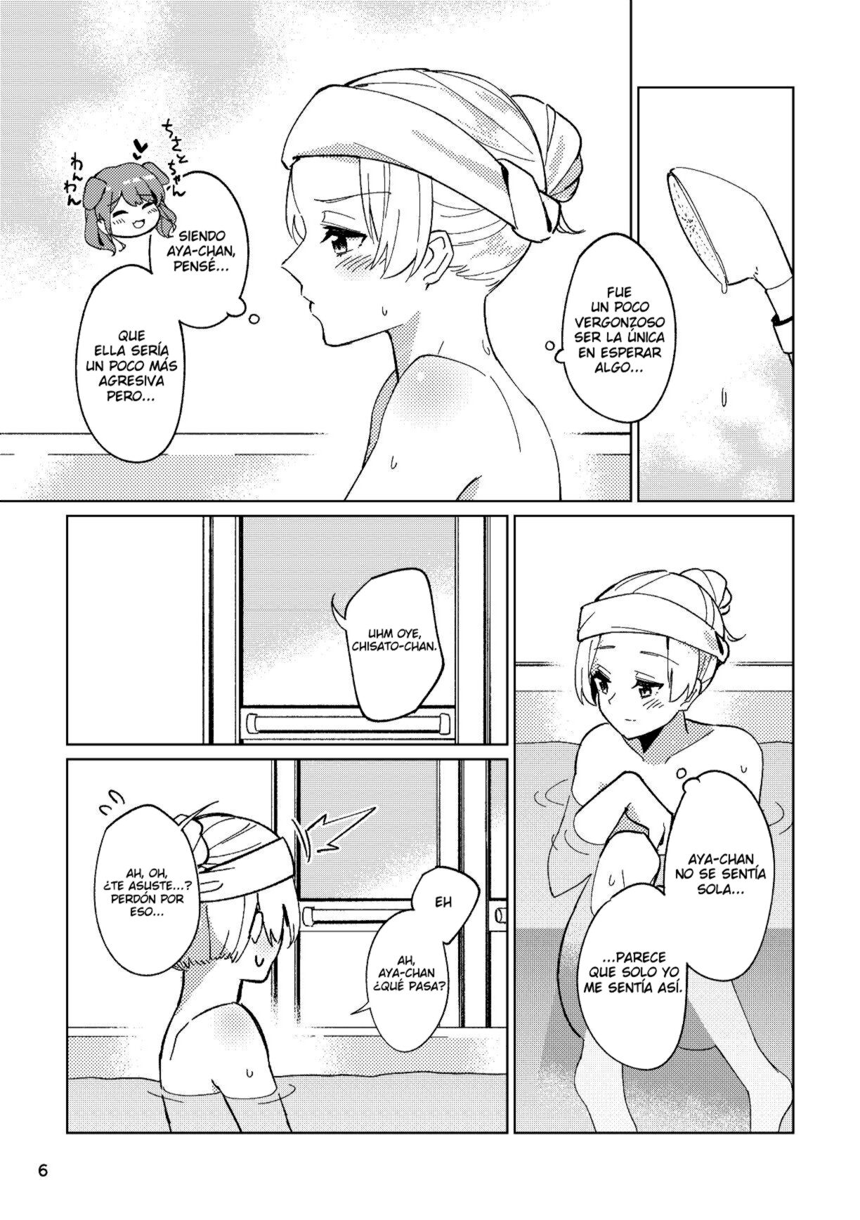 Itoshiku Naru made Matte ite - Until you miss me. page 6 full