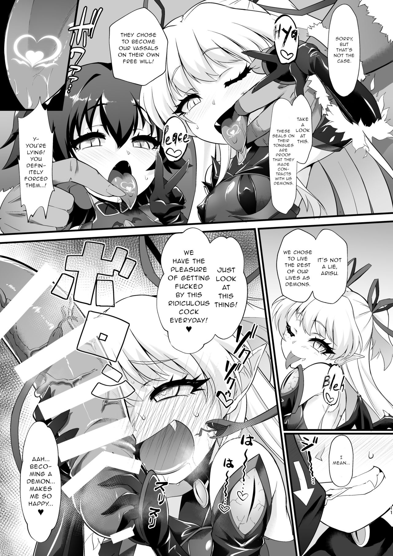Taimanin Arisu page 11 full