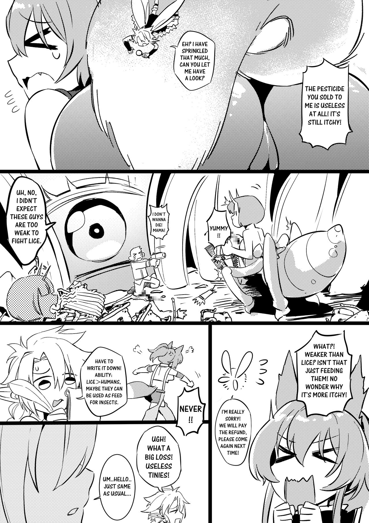 Demon Lord Rimuru page 11 full
