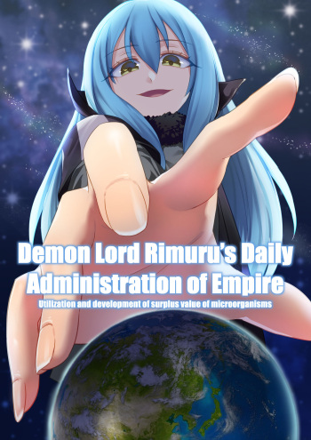 [Tein Fuon jiu Tempuru] Demon Lord Rimuru (Tensei Shitara Slime Datta Ken) [English] cover