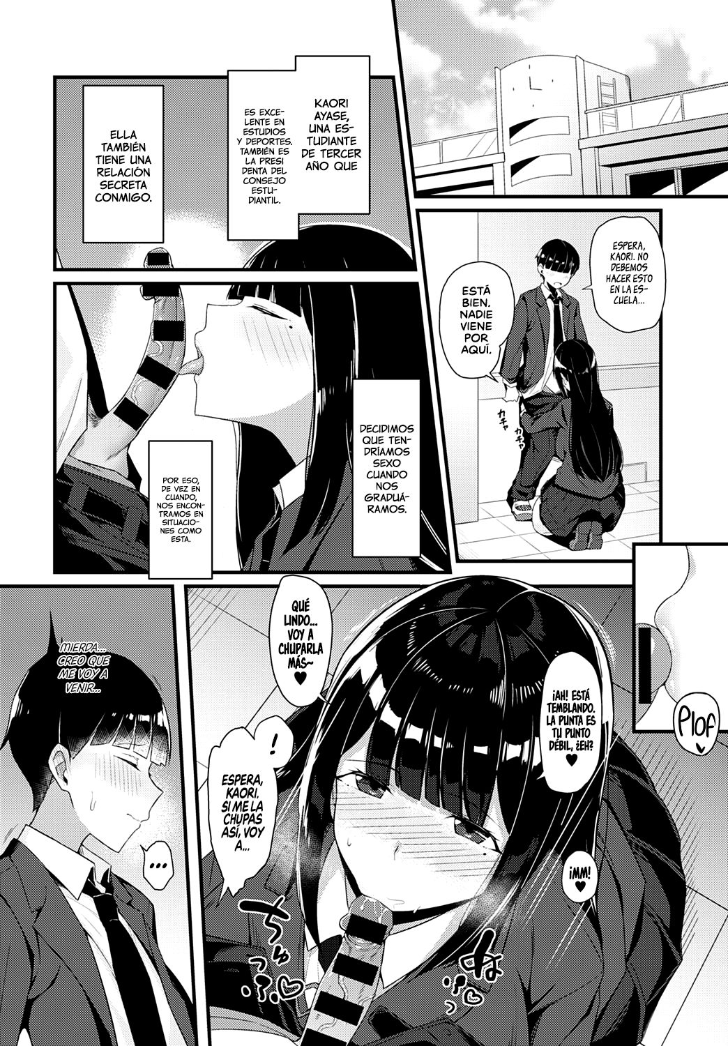 Gal Senpai ni Taberareta | Comido por una senpai gal page 2 full