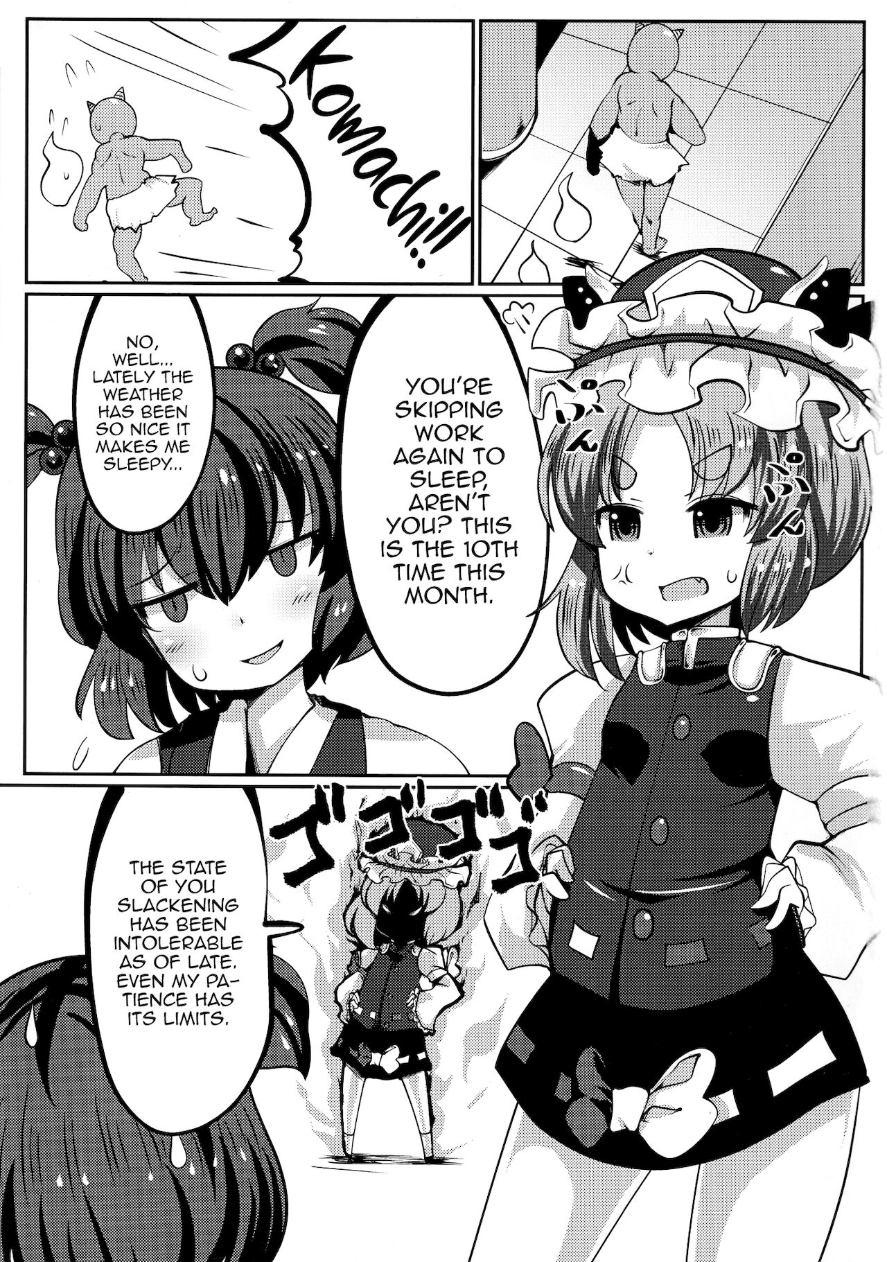 Onozuka Komachi Kabeshiri no Kei ni Shosu page 2 full