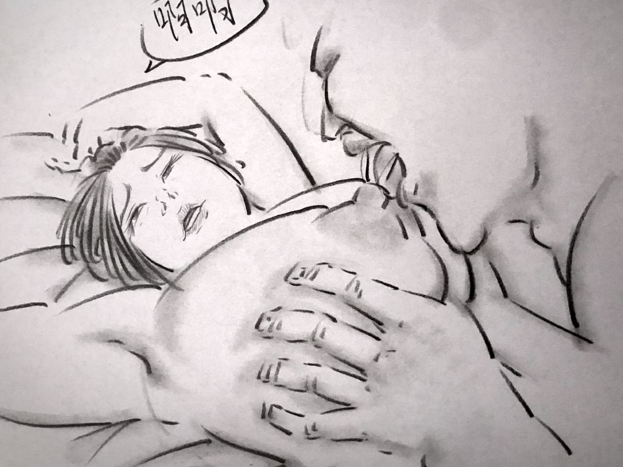 黑暗画家-高中生 page 10 full