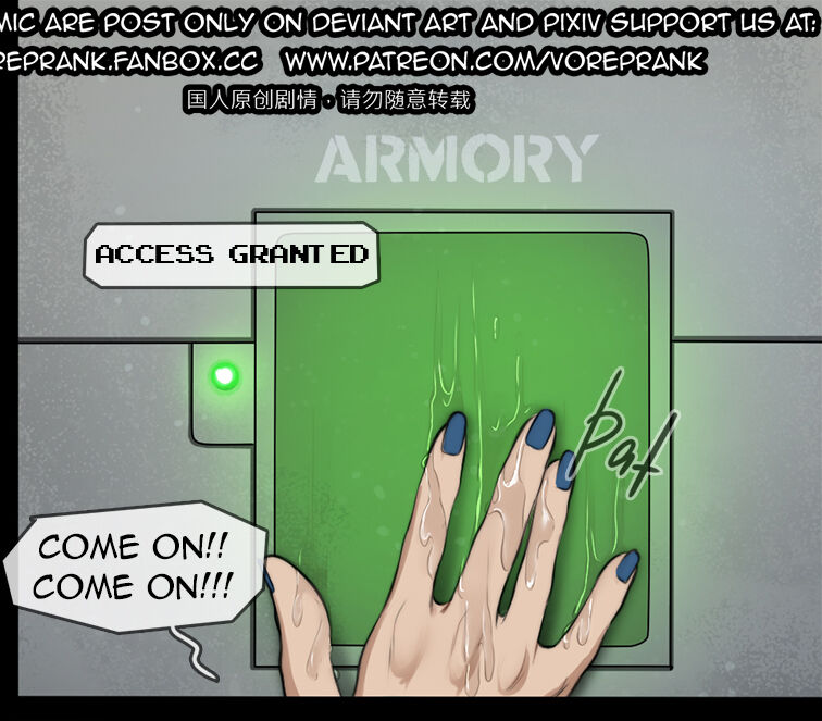 The Security breach page 11 full