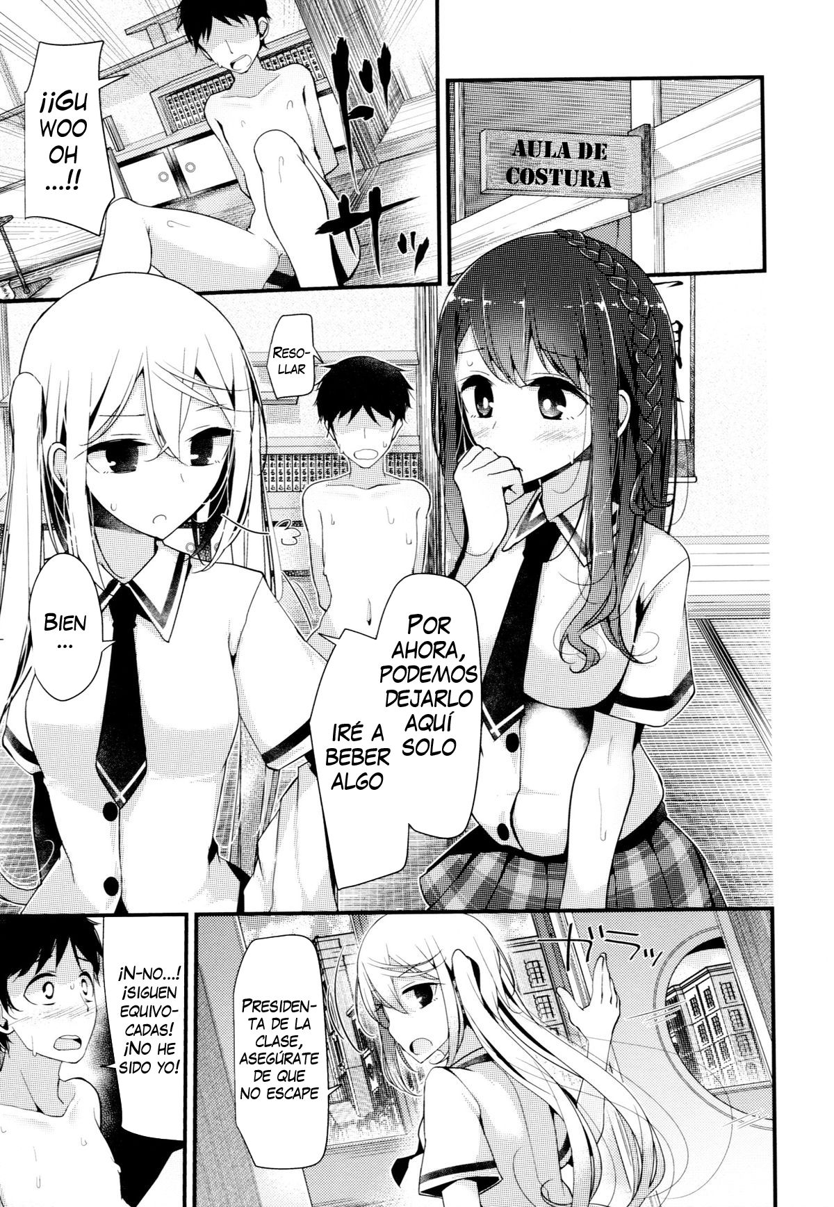 Urophilia page 5 full