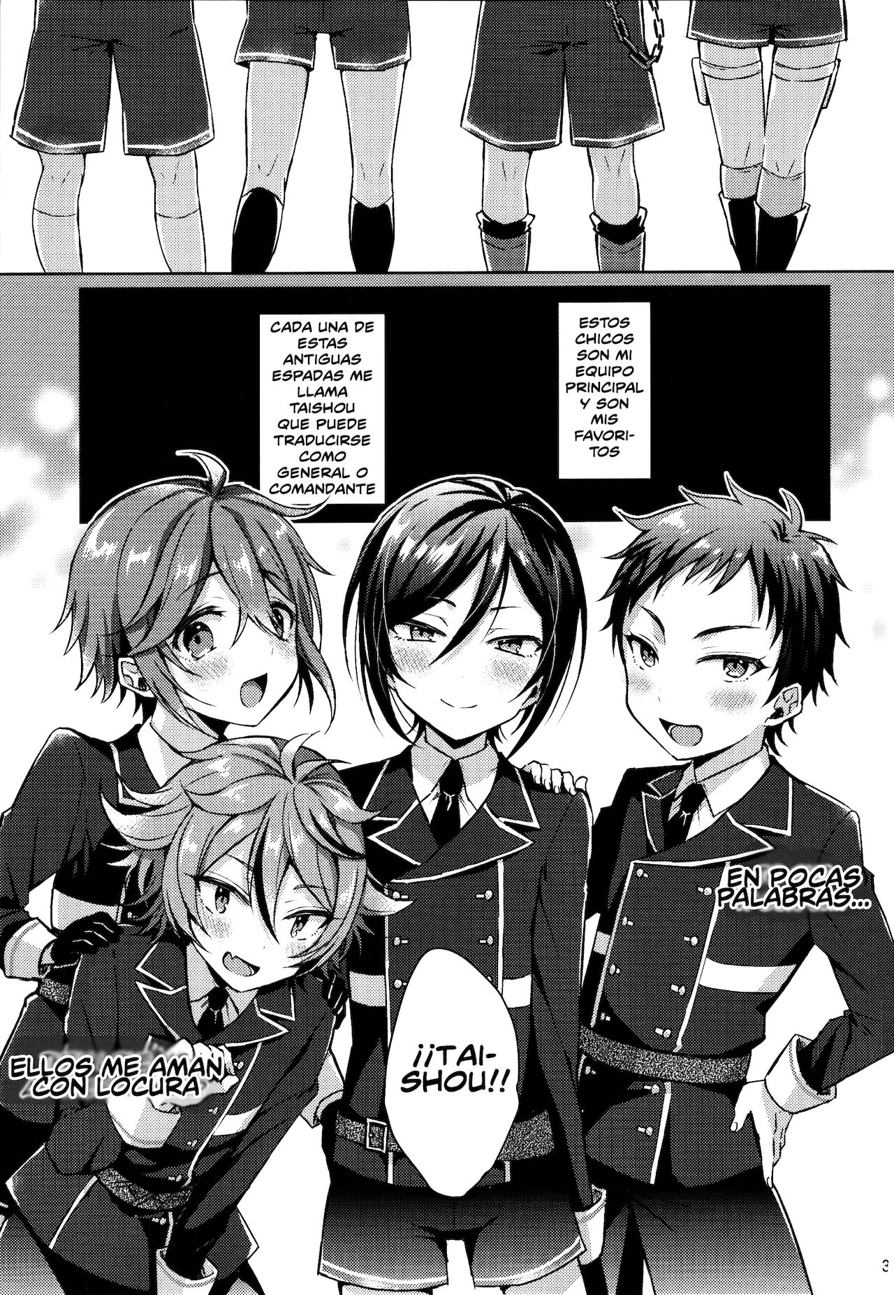 Taishou-gumi Taishou page 3 full