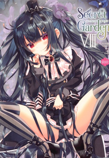 (COMIC1☆19) [ActiveMover (Arikawa Satoru)] Secret Garden VIII (Flower Knight Girl) cover