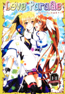 Love Parade -NanoFei nano Sairoku-shuu 4-