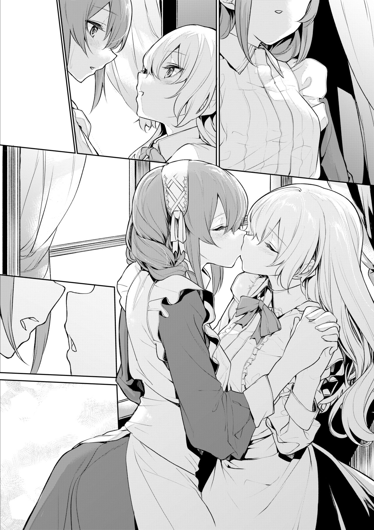 Shujugyakuten suru ojosama to meido-san page 9 full