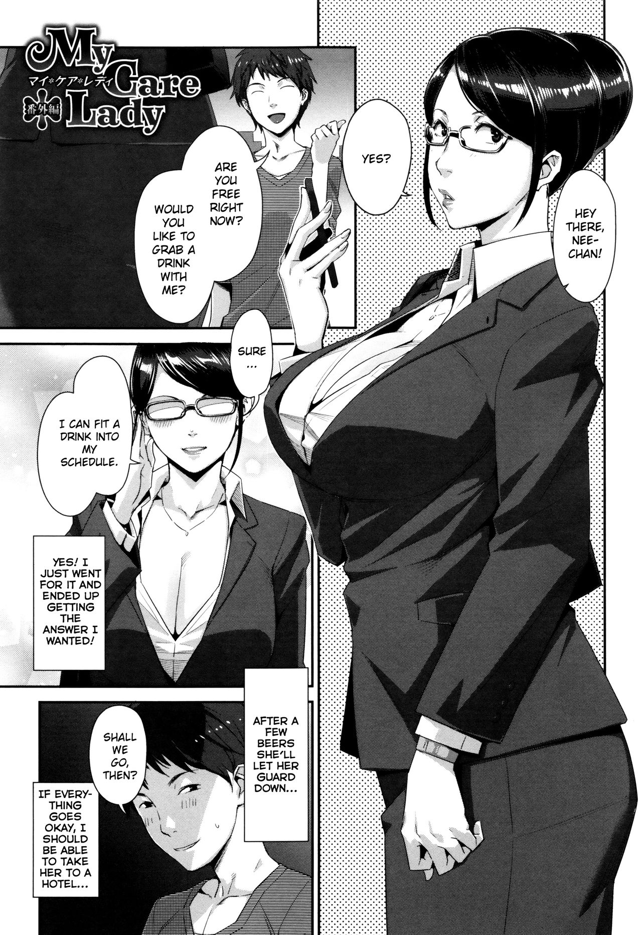 My Care Lady + Angelus Beauty Epilogues page 1 full