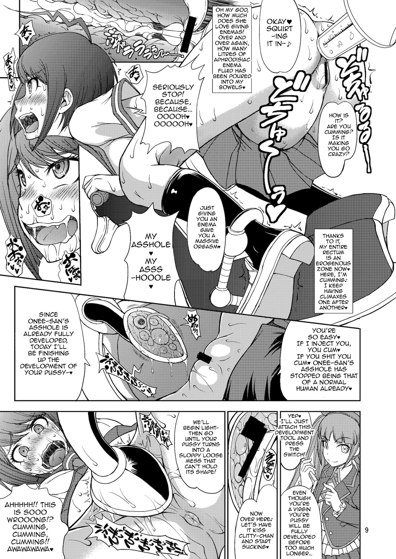 Zettai Zetsubou Zecchou Monorail | Absolute Despair Climax Monorail page 9 full