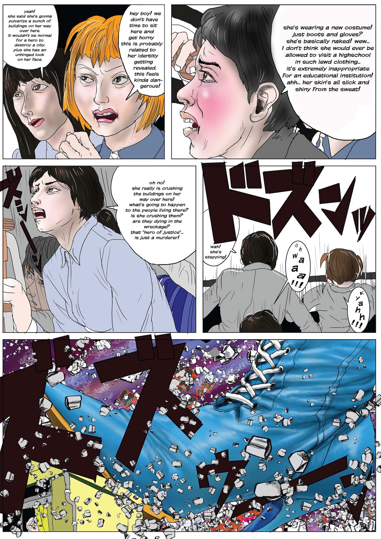 Gigantic Mother God Heroin Disaster School Crush Murder Case page 11 full
