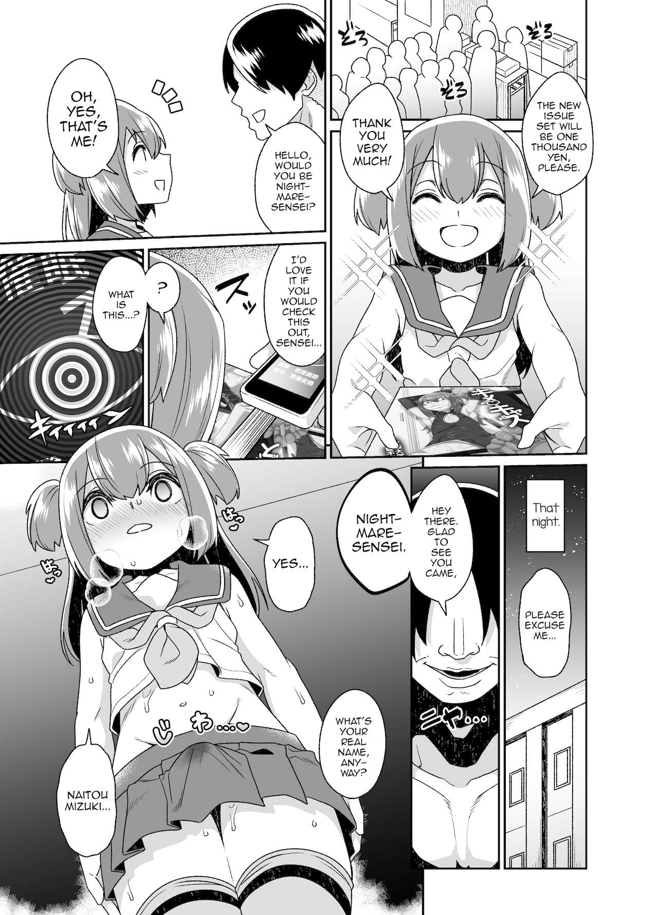 Sokuochi Josou Danshi Shuu Saimin Hen page 11 full