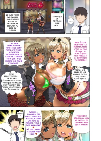 [Rebis] Gyaru vs Bimbo (COMIC saseco Vol. 1) [French] cover