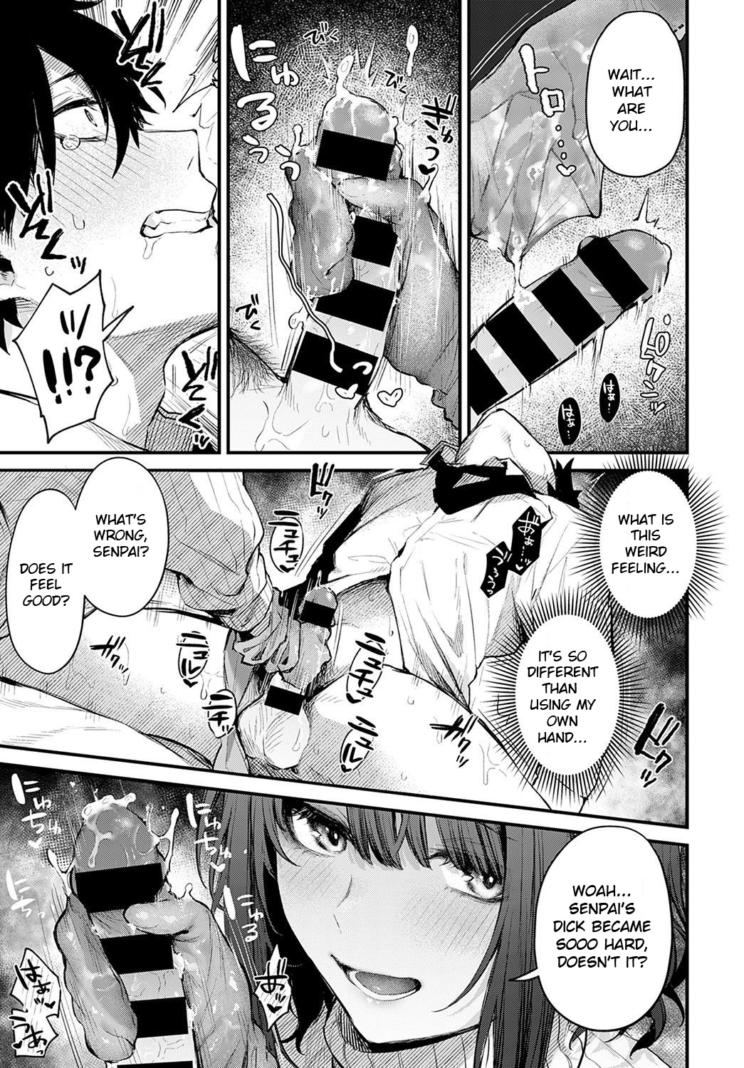 Kouhai Kanojo Tsujinaka-chan no Oshioki page 11 full