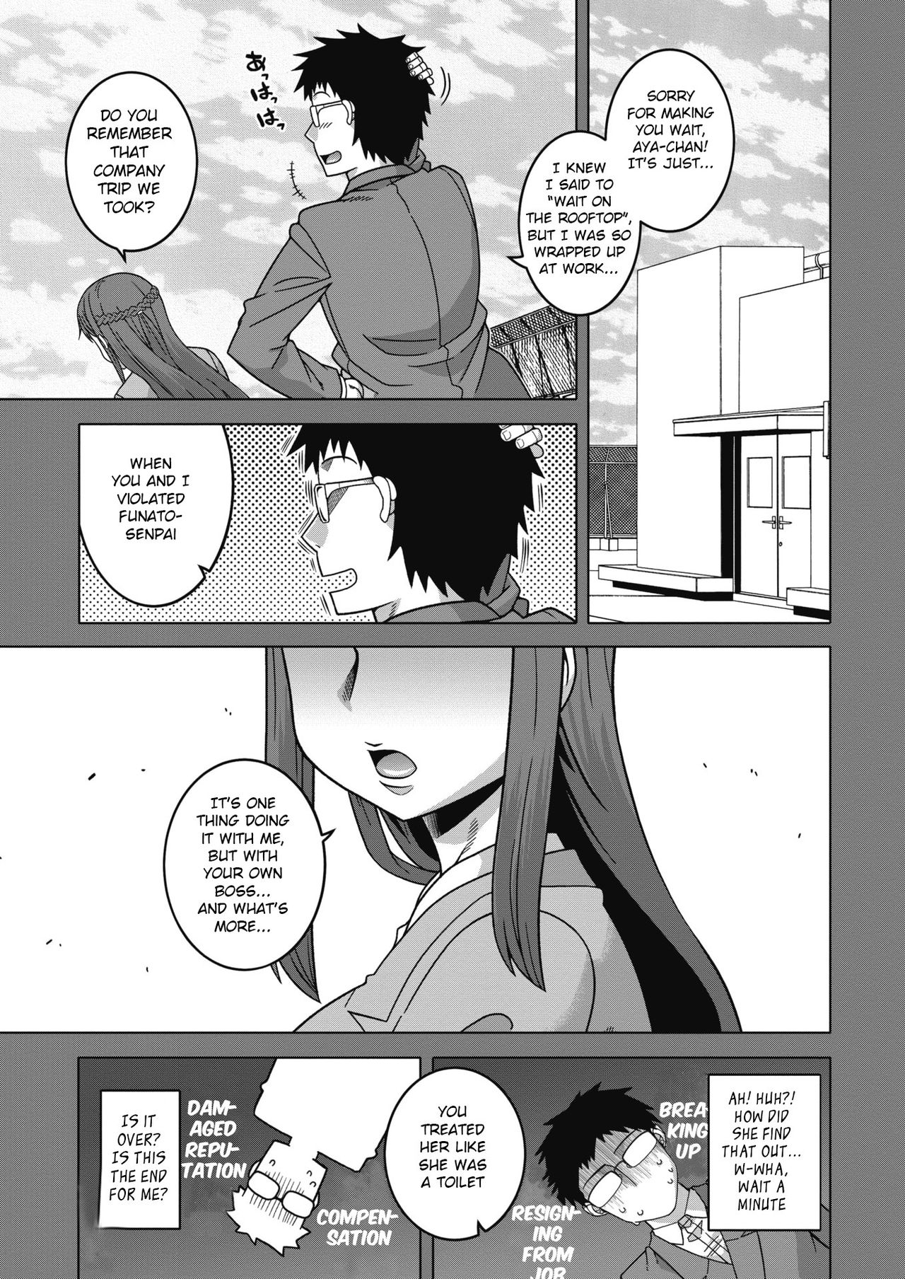 Yatto Watashi no Pharaoh! Kouhen page 3 full