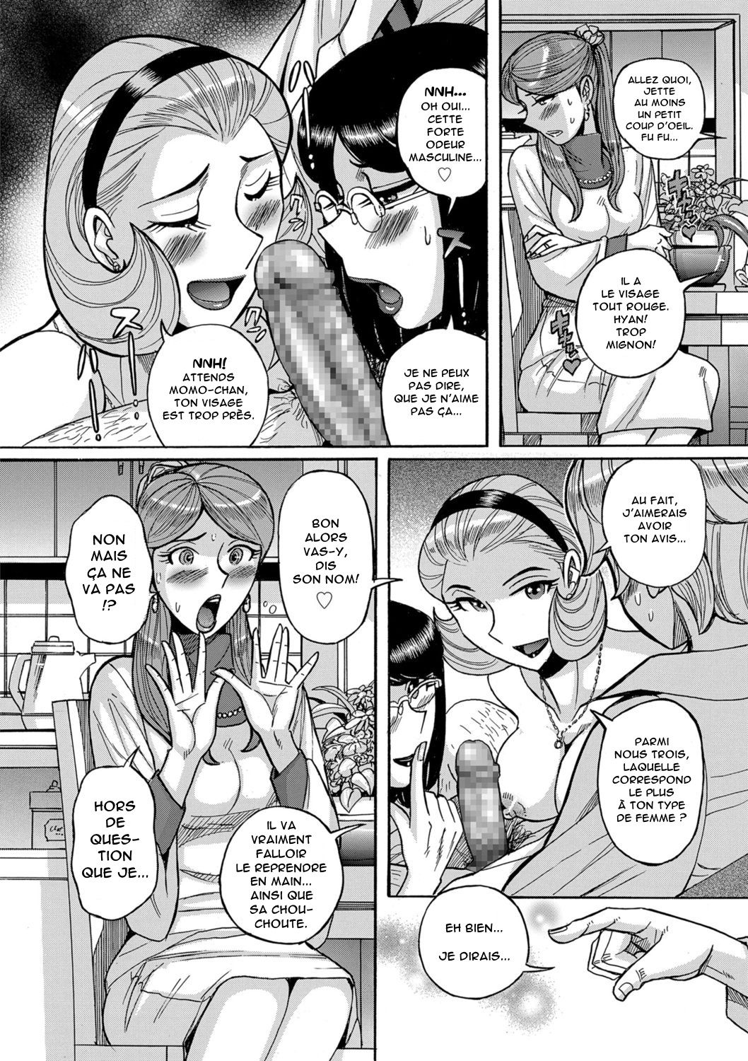 Uramado - Rear Window | La fenêtre de derrière page 12 full
