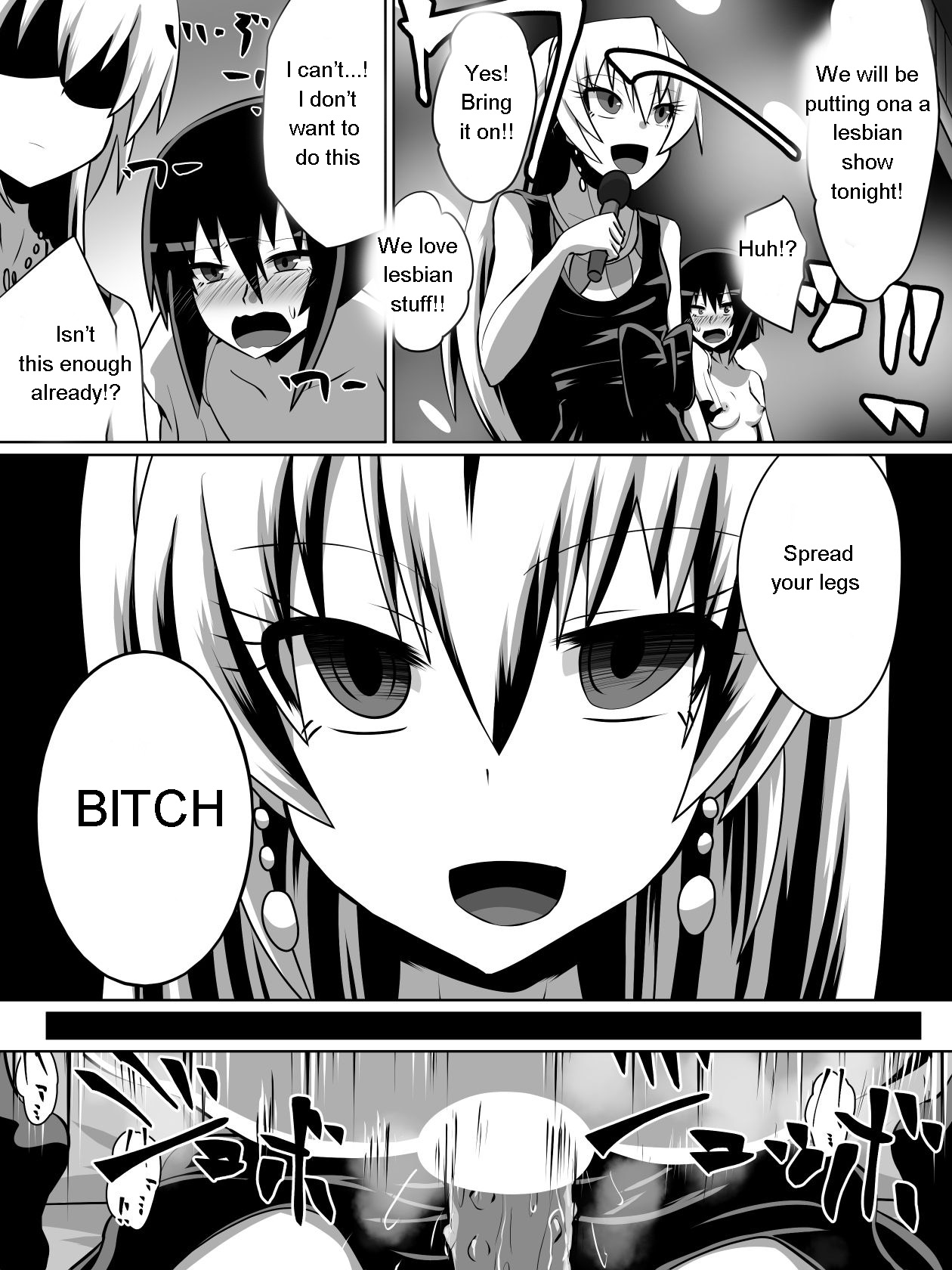 One armed knight Rushka page 12 full