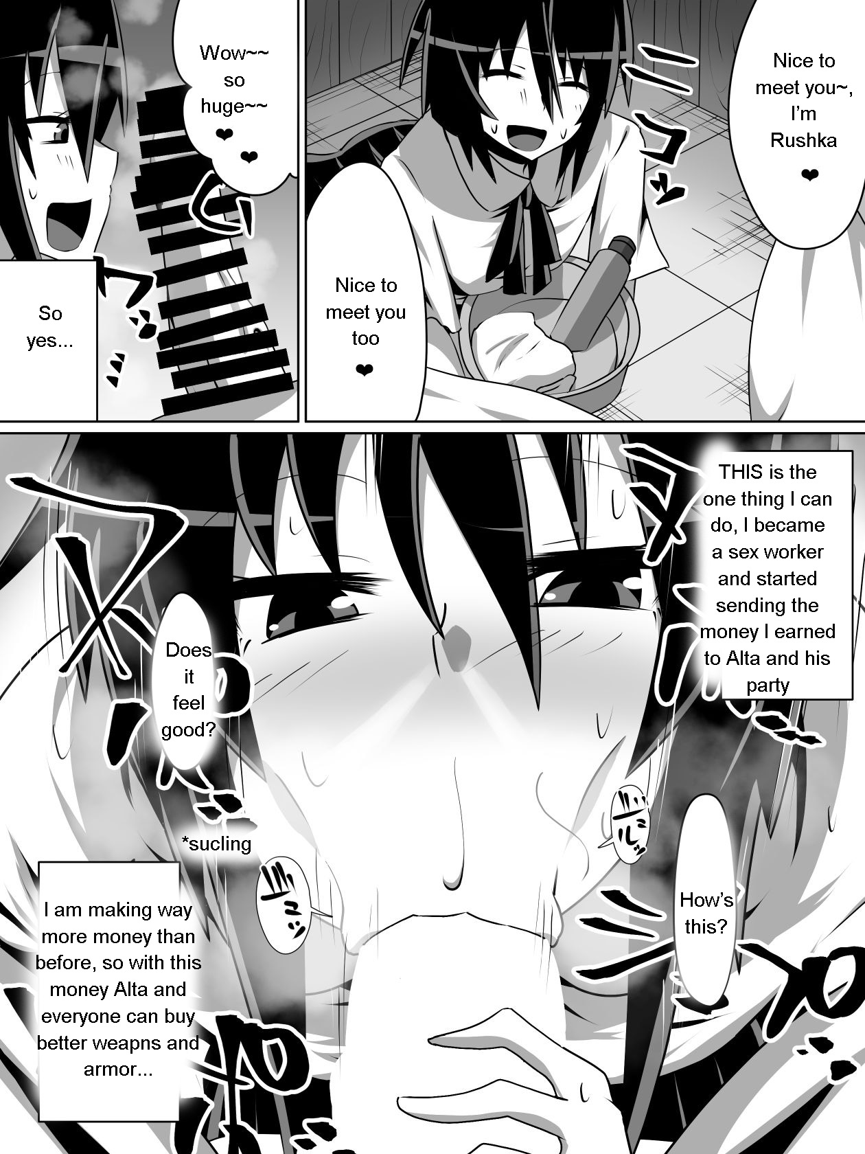 One armed knight Rushka page 2 full