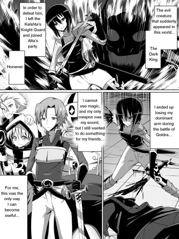 [Dining] One armed knight Rushka [English] [Zeus777] cover