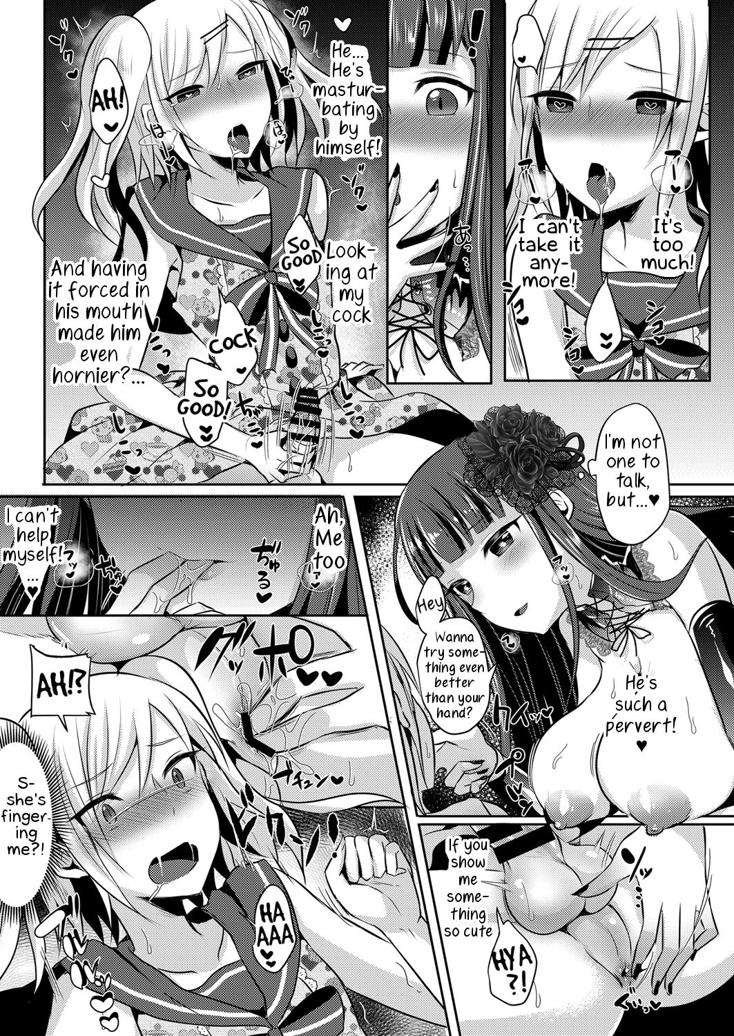 Boku ga Hitomebore Shita Gothic Onee-san wa Futanari datta Ken  1-3 page 12 full