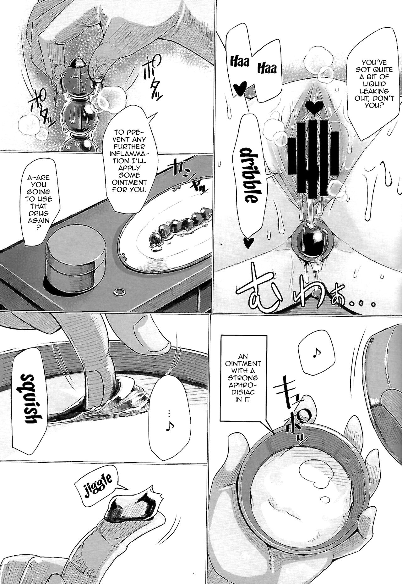 Ikenie Sennou Kyoushitsu | Victim Brainwashing Lecture Room page 12 full
