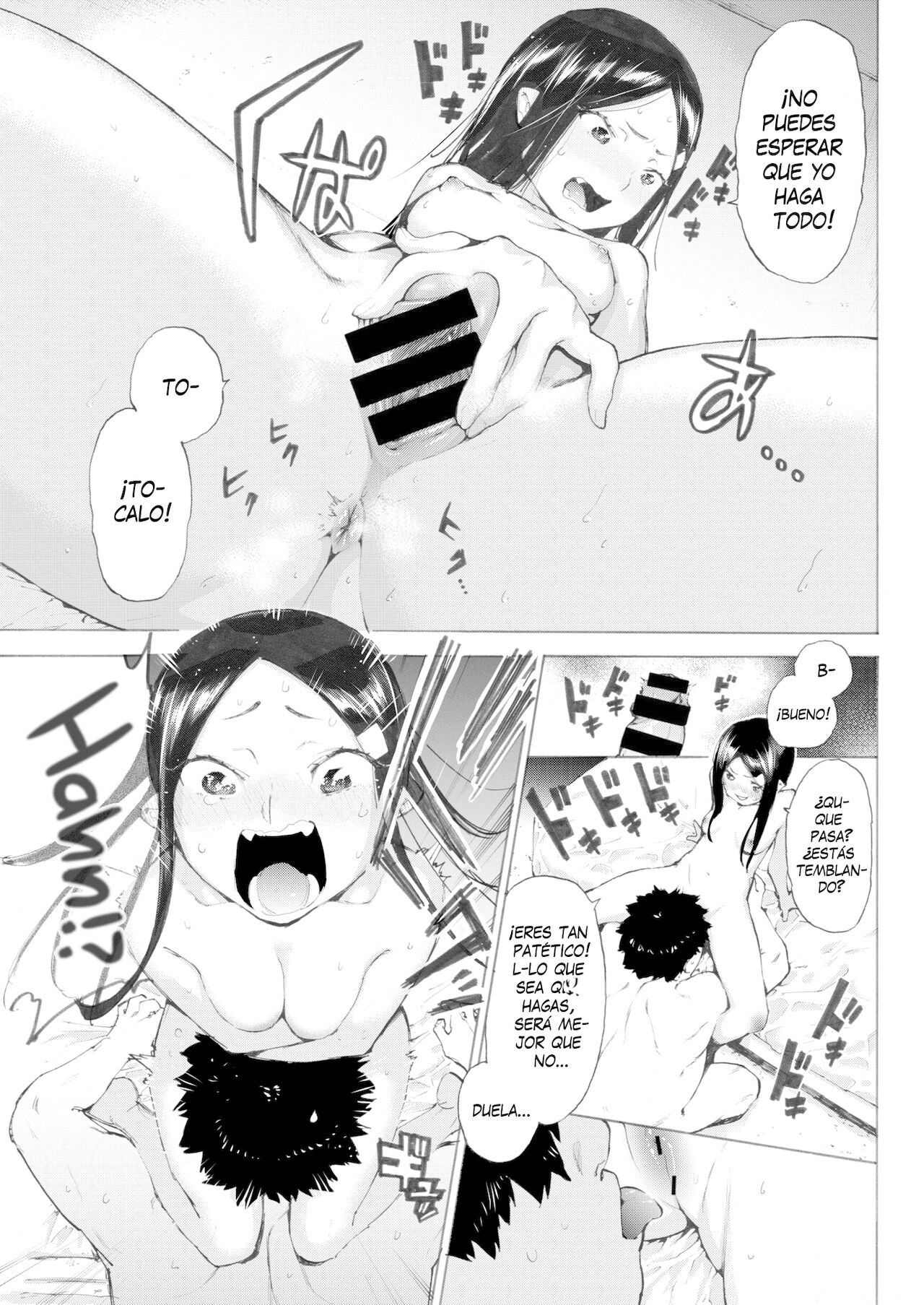 Buta-kun ni Shinju-chan | Shinju-San y El Cerdito page 11 full