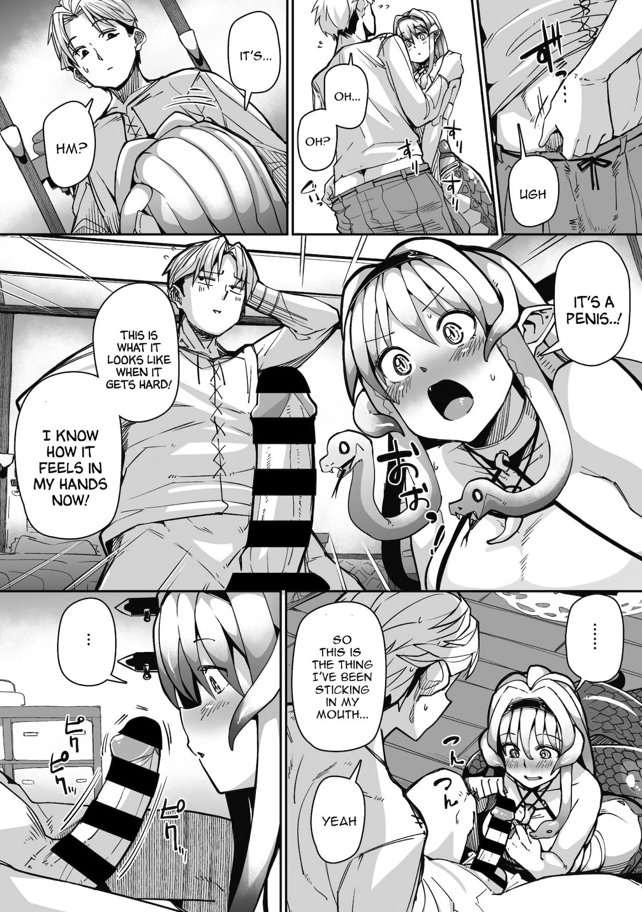 Eye・I・Ai page 10 full
