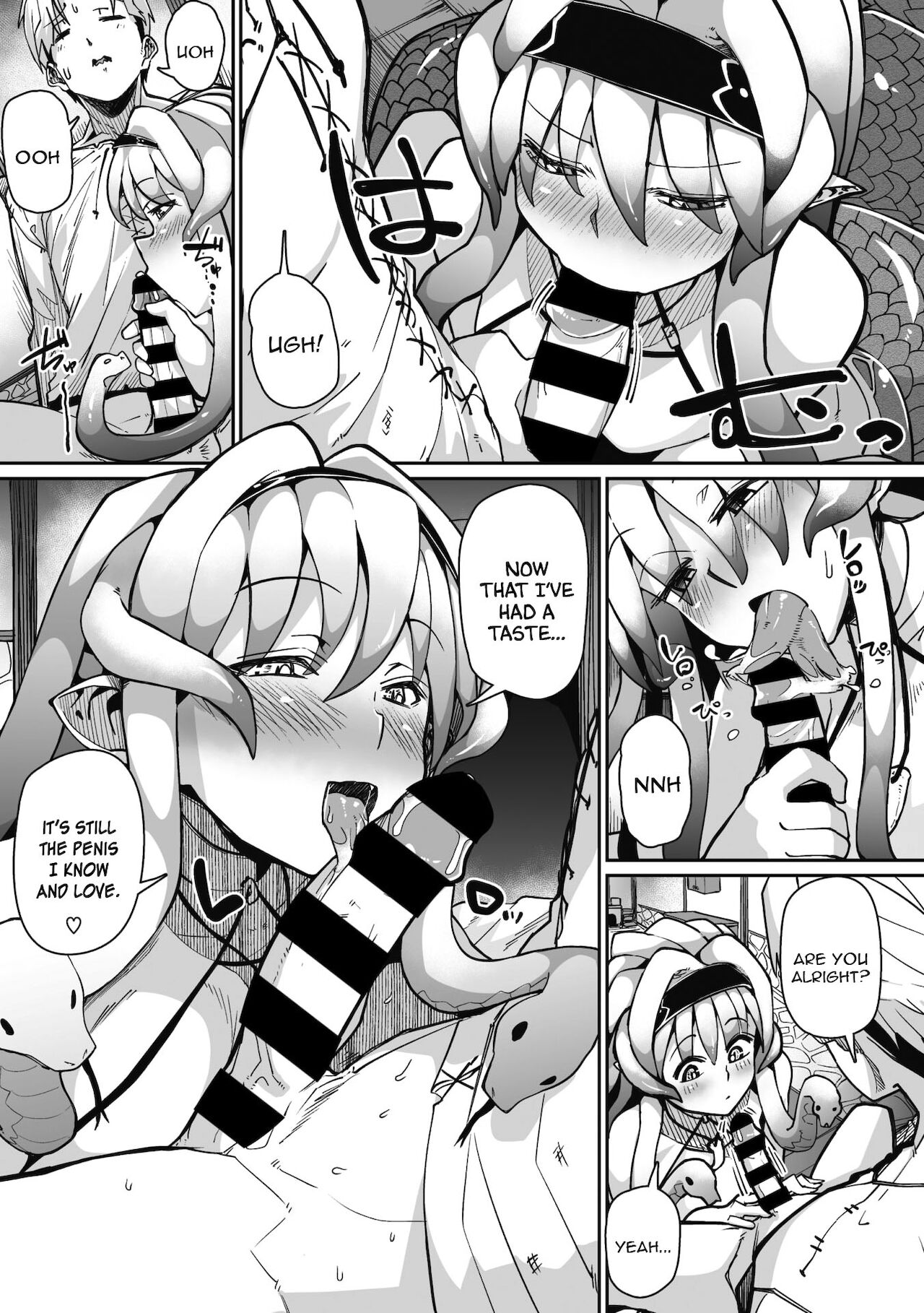 Eye・I・Ai page 11 full
