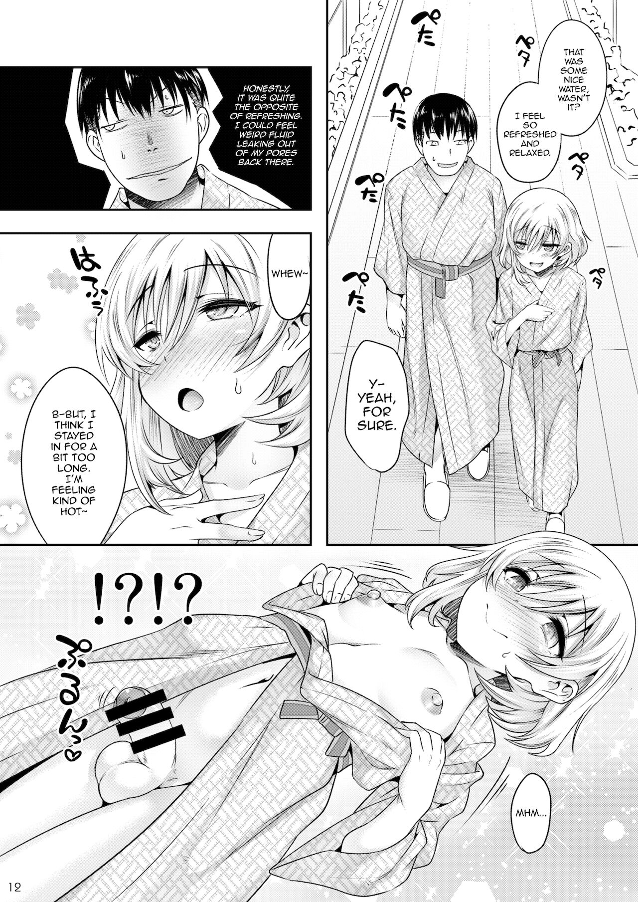 Onsen Ryokou de Ecchi na Otokonoko to Deacchaimashita page 11 full