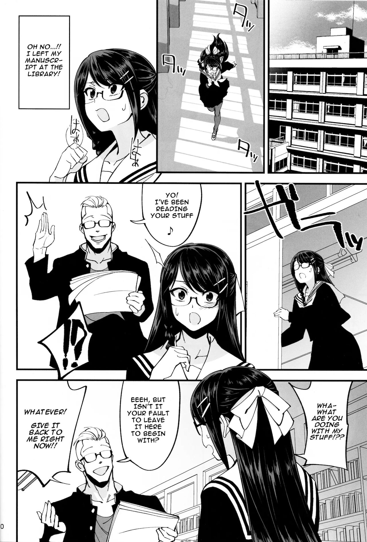 Boku ga Kataomoi Shiteita Bungaku Shoujo ga Keihaku na Classmate ni NTRreta Hanashi page 11 full