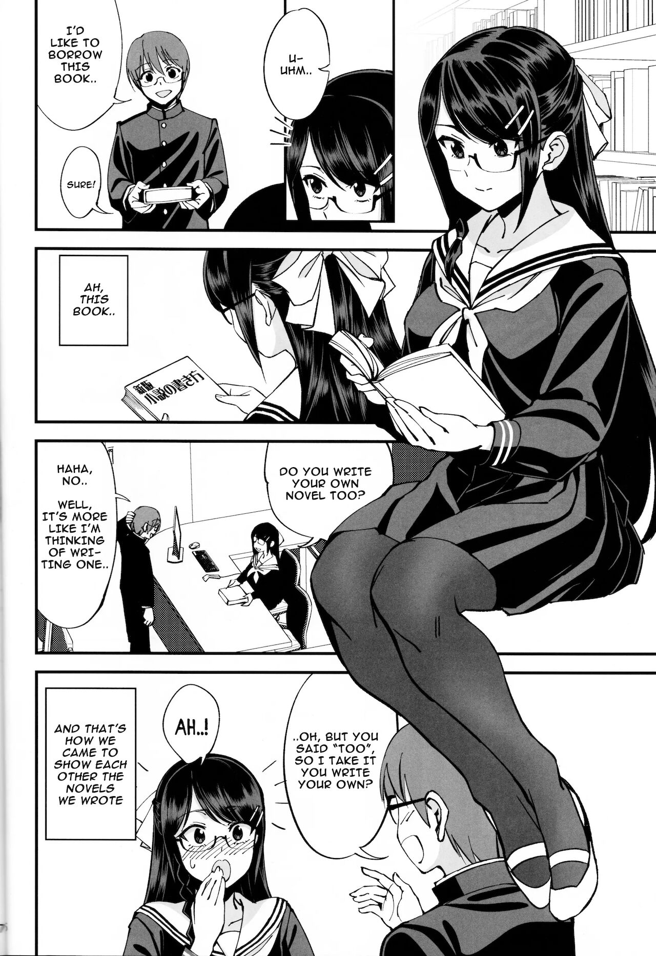 Boku ga Kataomoi Shiteita Bungaku Shoujo ga Keihaku na Classmate ni NTRreta Hanashi page 7 full