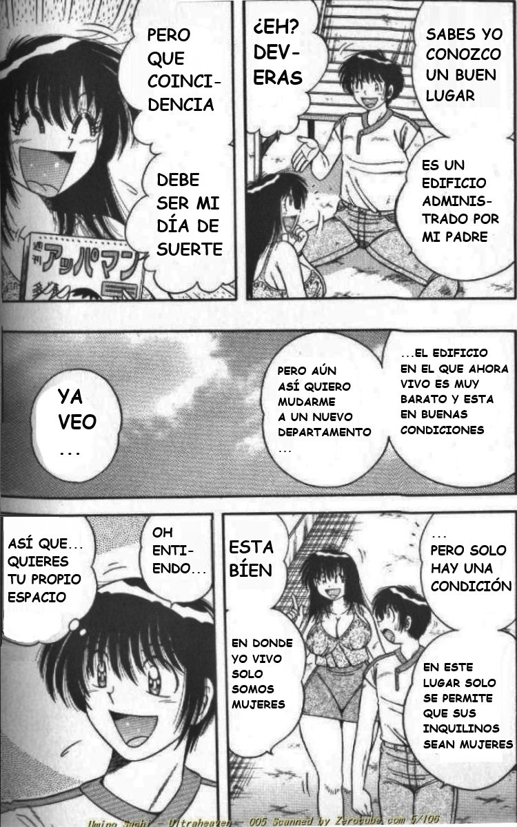 Ultra Heaven 1 page 9 full