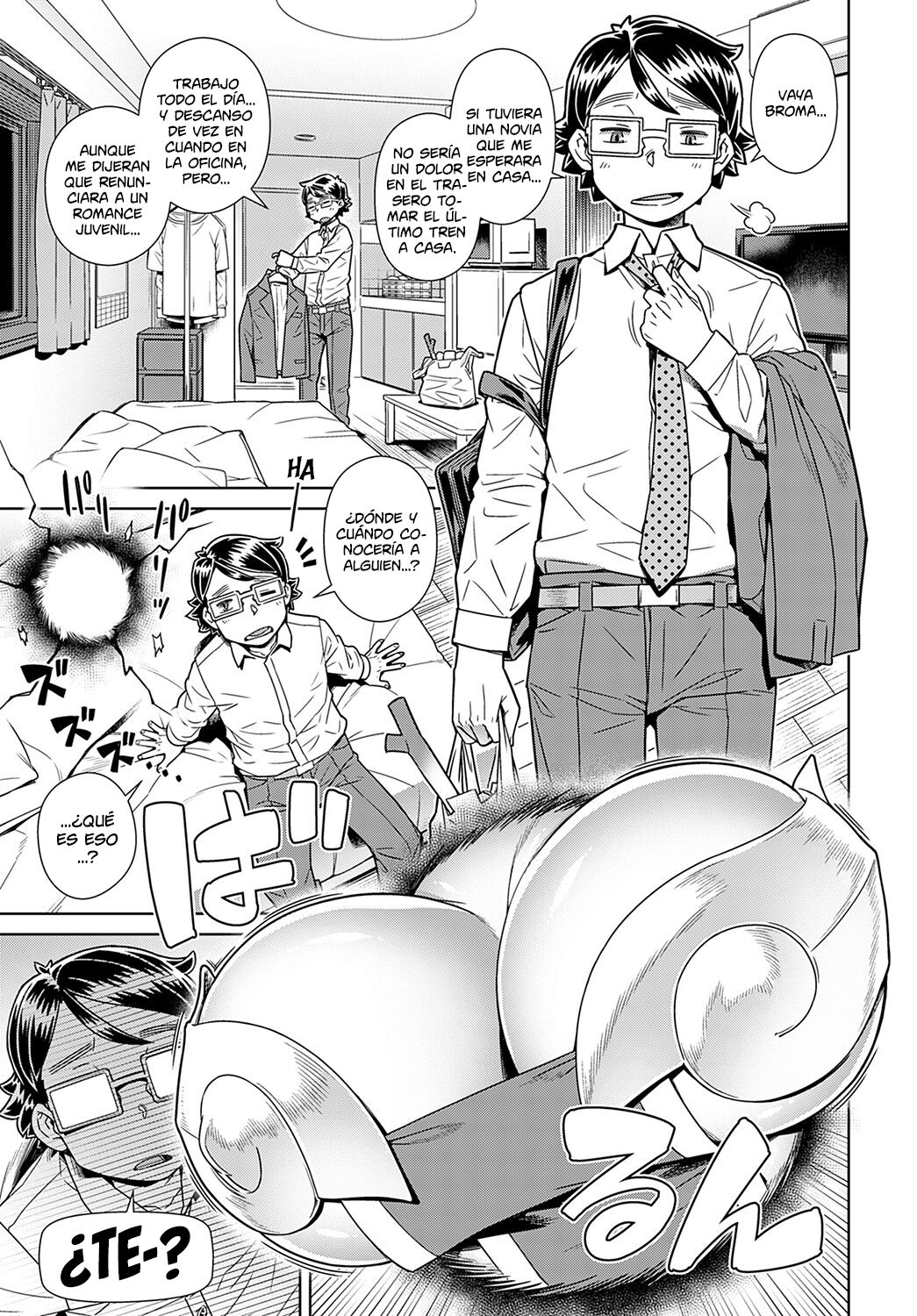 Maou ga Arawareta! Ore no Heya ni... | ¡Un Rey Demonio ha aparecido! En mi cuarto... page 3 full
