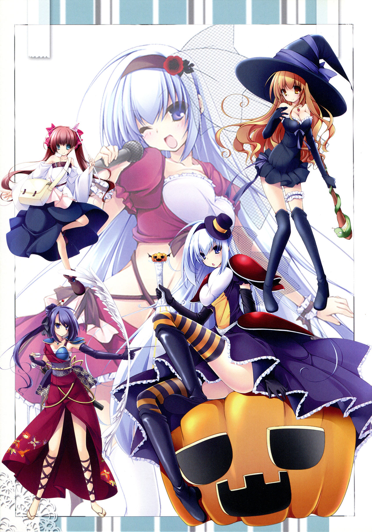 The Melancholy of Utsutsu. | Utsutsu Shitemasu. page 11 full
