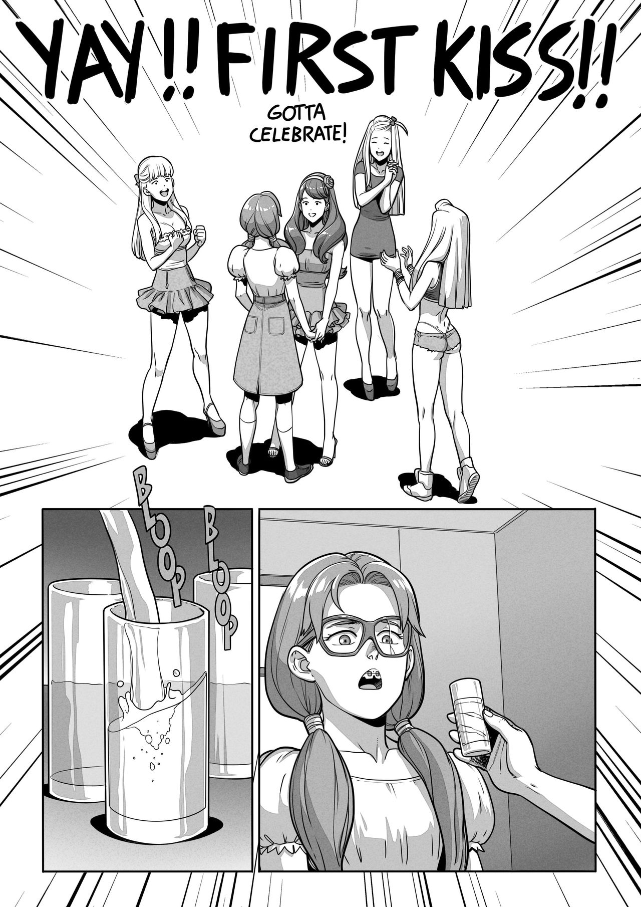 NILF - Nerd I'd Like To Fuck page 12 full